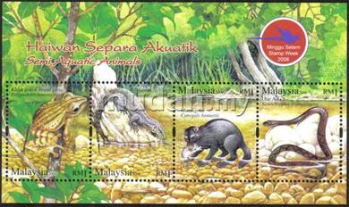 Semi Aquatic Life Stamp Week 2006 Stamp Malaysia M