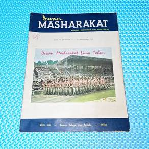 Vintage Majalah Dewan Masharakat Sept 1968 Magazin