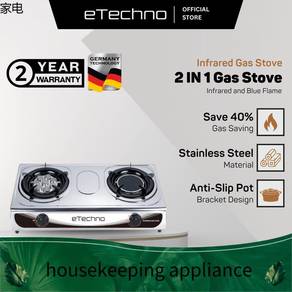 Dapur Gas Etechno