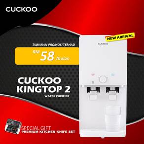 Penapis Cuckoo Kingtop 2 QS1z129