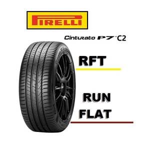 PIRELLI RFT 225/45/18 NEW RUN FLAT P7 Tyre Tayar