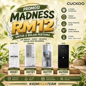 PROMOSI Water Purifier Cuckoo MDX568
