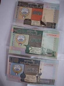 Kuwait : 1994 Full Set - ¼-½-1 Dinar