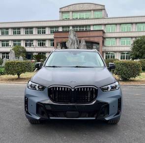 BMW E70 X5 conversion G05 Facelift X5M Bodykit