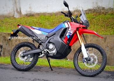 Honda CRF250 Rally