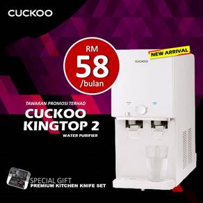Penapis Cuckoo Kingtop 2 QS1z85