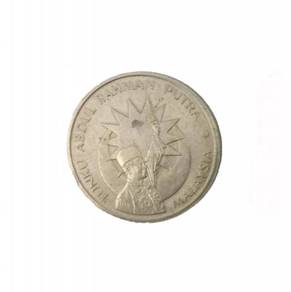 Old Malaysian $1 coins