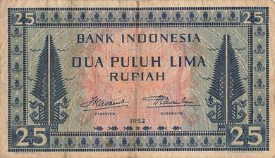 Indonesia 25 Rupiah banknote 1952 HNQ  - fine
