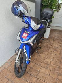 Honda Wave 125i