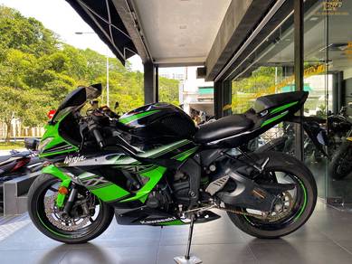 Kawasaki Ninja ZX-6R