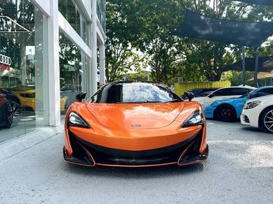 2017 McLaren 570 S