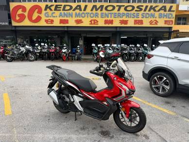 Honda ADV 150