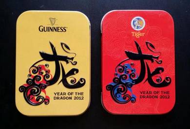 Guinness Tiger 2012 Metal Bottle Opener