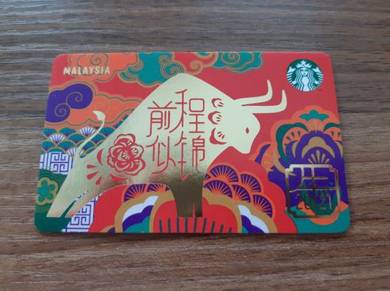 Starbucks Malaysia Year of the Ox Card