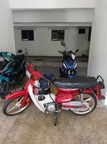 Honda C70