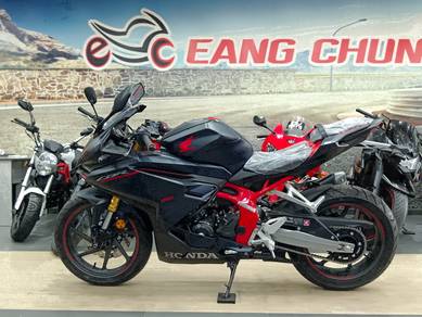 Honda CBR250RR