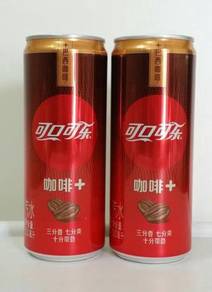 Coke Coca-Cola China Coffee Plus Can
