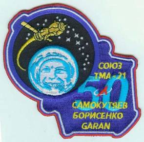 Soyuz TMA-21 Dragon Russia ISS Space Patch