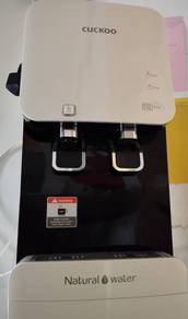 Cuckoo Standing Hot and Cold Water Purifier