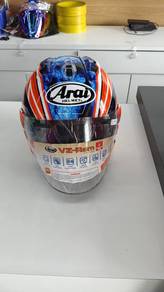 Vzram ogura