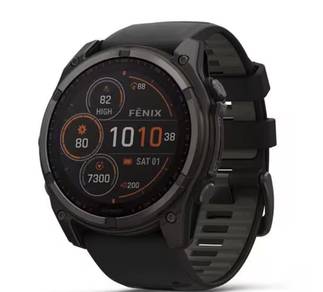 Garmin Fenix 8 - Sapphire, Solar, Carbon Gray, 51m