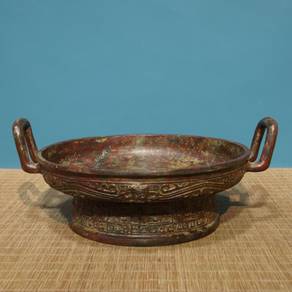 Han Dynasty Bronze — Qiang Pan (Inscription)