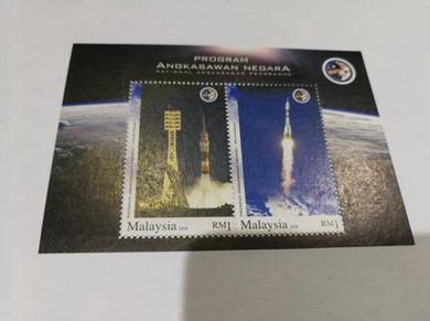 Malaysia Stamp 2008 Program Angkasawan Negara