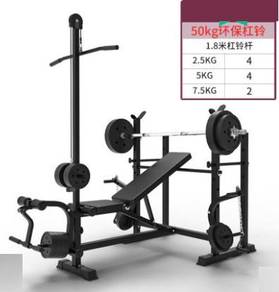 Chest workout gym machine work out weight lifting