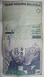 Wang Dan Duit syiling lama