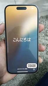 Apple iPhone 16 128 GB