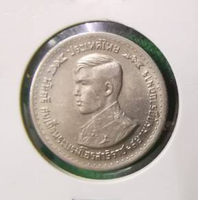1978 Thai 1 Baht Coin Graduation Prince Vajiralong