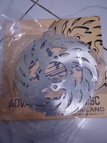Disc LC