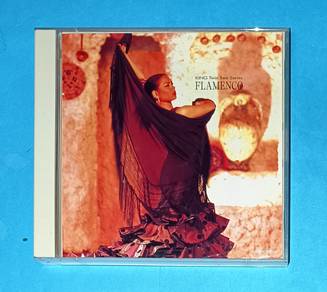KING TWIN BEST SERIES - FLAMENCO 2CDs