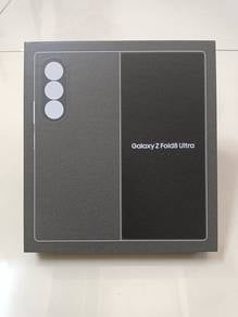 Samsung Galaxy Z Fold 8 Ultra 512GB