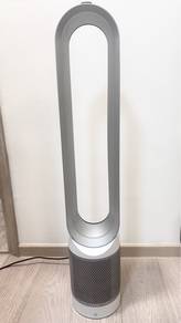 Dyson Pure Cool Air Purifier TP00 Stand Fan