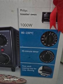 philips toaster oven