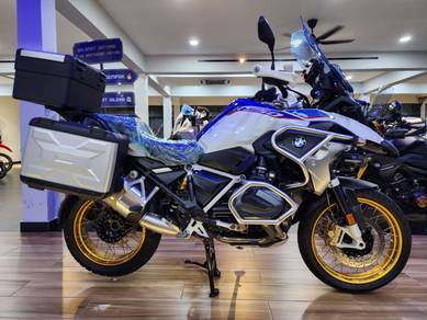 BMW R 1250 GS Adventure