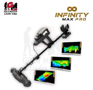 Infinity Max Pro metal detector 50 meters, 3000m