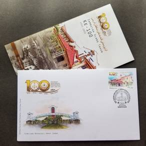 First Day Cover Uni Sultan Idris Malaysia 2022