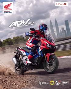 Honda ADV 160
