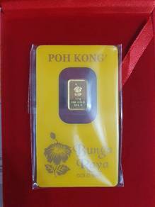 POH KONG 1.5g x2=3g