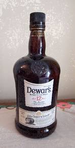 BIG 1.75 Liter Bottle -13 inch High (Empty)