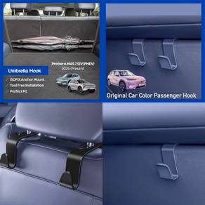 PROTONe.MAS7 Hook Trunk Seat Back Glove (5 Holder)