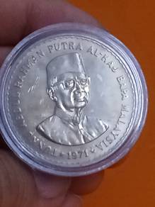 Rm5 1971 Tunku Abdul Rahman coin
