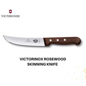 VICTORINOX-Pisau lapah