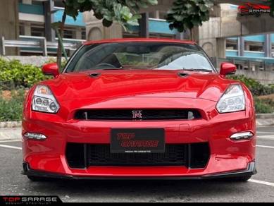 Gtr R35 2008 Convert 2024 Nismo Bumper Bodykit