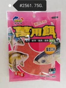 NTN Egg Milk Fishing Powder 75gram Serbuk Pancing