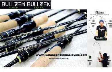 Bullzen bs monster extreme finesse ul spinning rod