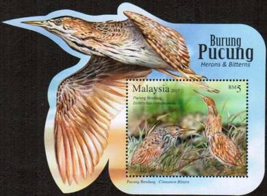 2015 Herons & Bitterns Bird MS Malaysia Stamp UM