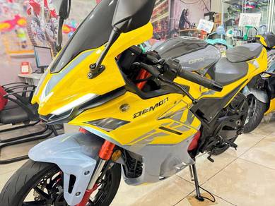GPX GR200-RR